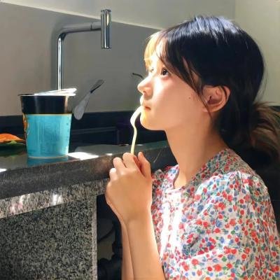 一起