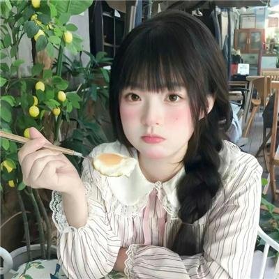 你在这里